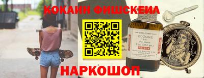 mdpv Славянск-на-Кубани