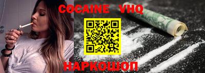 mdpv Славянск-на-Кубани