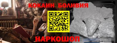 MDMA Славгород