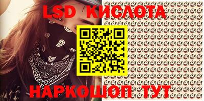 MDMA Славгород