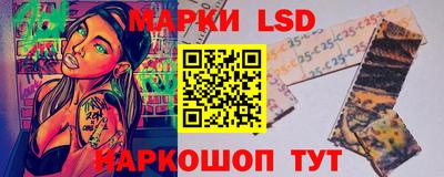 mdpv Славянск-на-Кубани