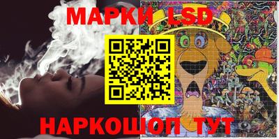 MDMA Славгород