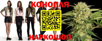 МДМА Сланцы