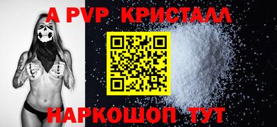 MDMA Славгород