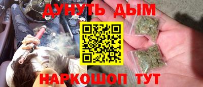 mdpv Славянск-на-Кубани