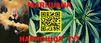 MDMA Славгород