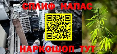 MDMA Славгород