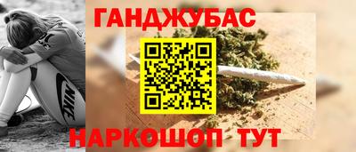 mdpv Славянск-на-Кубани