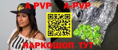 MDMA Славгород