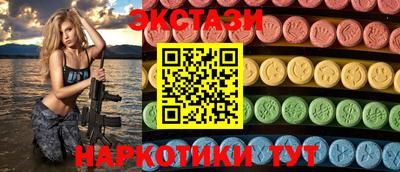 mdpv Славянск-на-Кубани