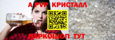 MDMA Славгород