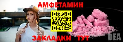 mdpv Славянск-на-Кубани