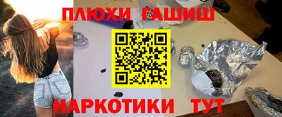 mdpv Славянск-на-Кубани