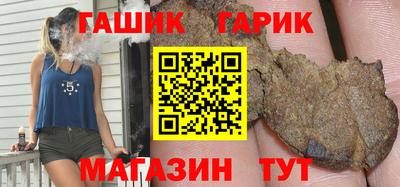 mdpv Славянск-на-Кубани