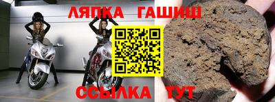 mdpv Славянск-на-Кубани