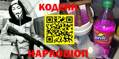 MDMA Славгород